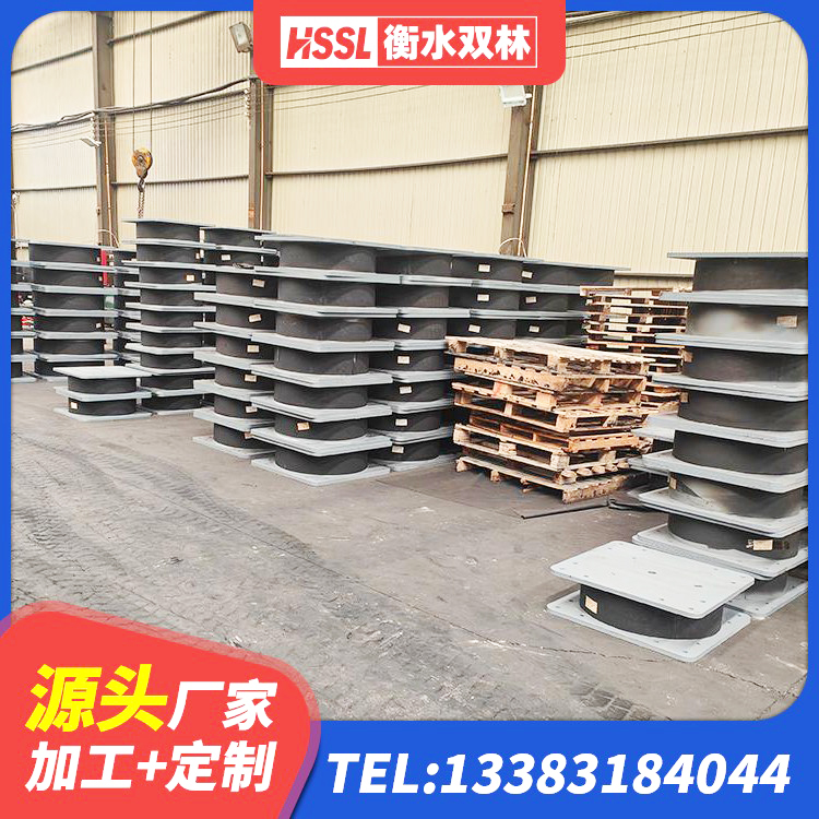下陆区LRB橡胶隔震支座什么价格 下陆区橡胶隔震支座LNRLRB生产厂家 下陆区LNR橡胶隔震支座1500源头工厂 下陆区高阻尼橡胶隔震支座HDR600生产厂家 - 第9张
