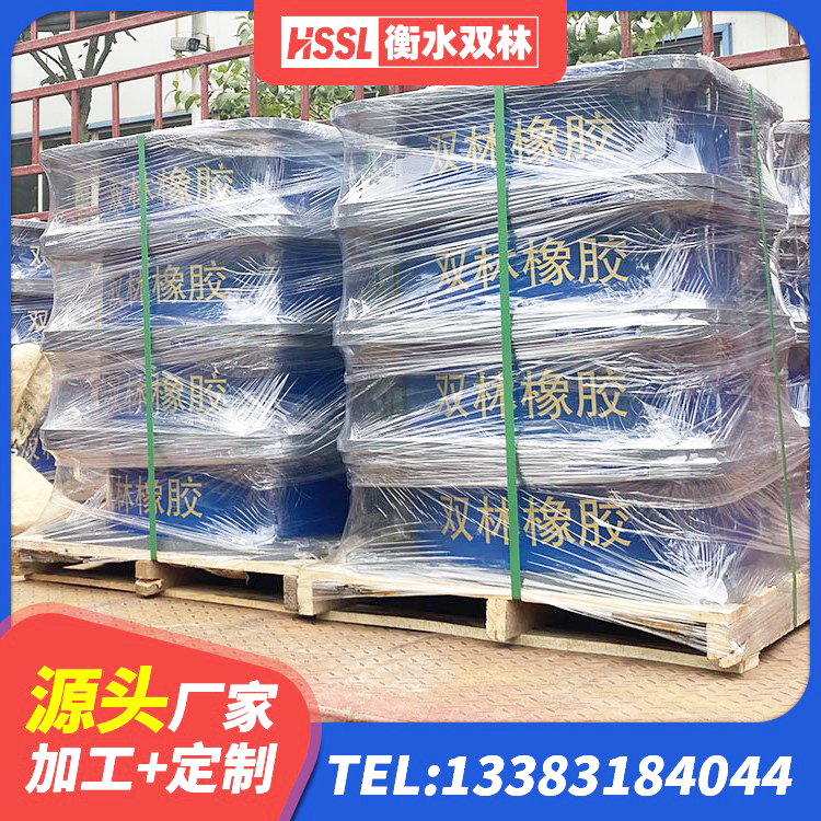 下陆区LRB橡胶隔震支座什么价格 下陆区橡胶隔震支座LNRLRB生产厂家 下陆区LNR橡胶隔震支座1500源头工厂 下陆区高阻尼橡胶隔震支座HDR600生产厂家 - 第1张