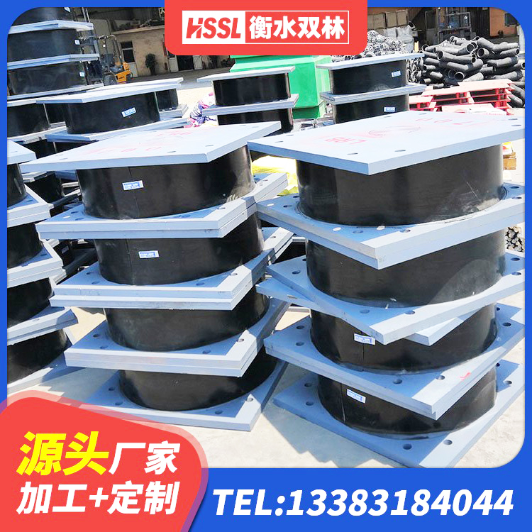 下陆区LNR900橡胶支座源头工厂 下陆区LRB橡胶隔震支座1400生产厂家 下陆区高阻尼隔震锁定支座 下陆区水平力分散型LNR隔震支座 - 第2张