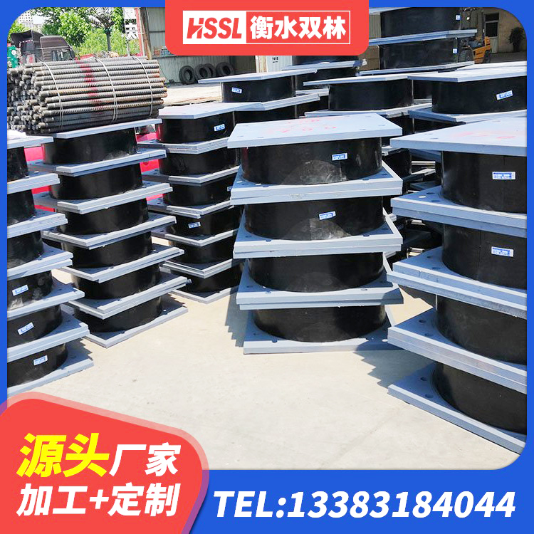 下陆区LNR900橡胶支座源头工厂 下陆区LRB橡胶隔震支座1400生产厂家 下陆区高阻尼隔震锁定支座 下陆区水平力分散型LNR隔震支座 - 第3张