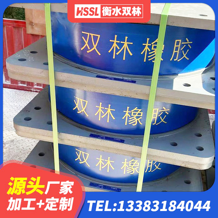 下陆区抗震支座 下陆区抗震橡胶支座价格 下陆区建筑结构隔震支座源头工厂 下陆区LNR1000建筑隔震支座生产厂家 - 第2张