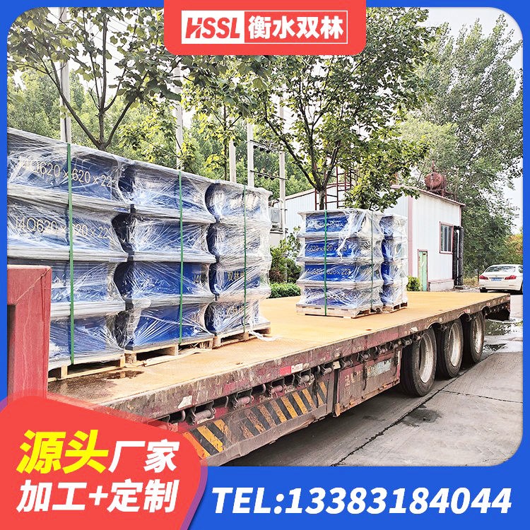 下陆区抗震支座 下陆区抗震橡胶支座价格 下陆区建筑结构隔震支座源头工厂 下陆区LNR1000建筑隔震支座生产厂家 - 第3张