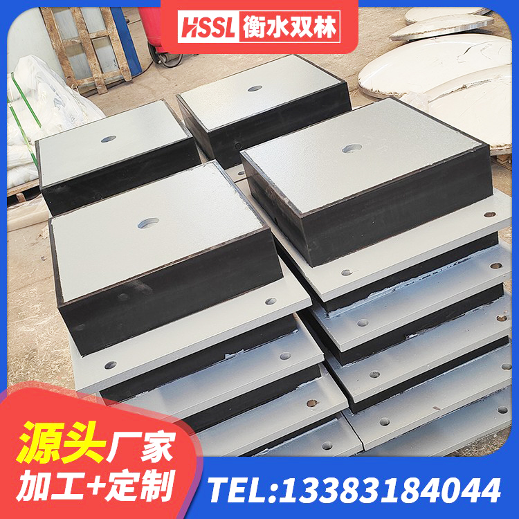 下陆区橡胶隔震支座费用多少 下陆区建筑成品橡胶隔震支座源头工厂 下陆区较高阻尼隔震橡胶支座生产厂家 下陆区LNR300橡胶支座 - 第2张