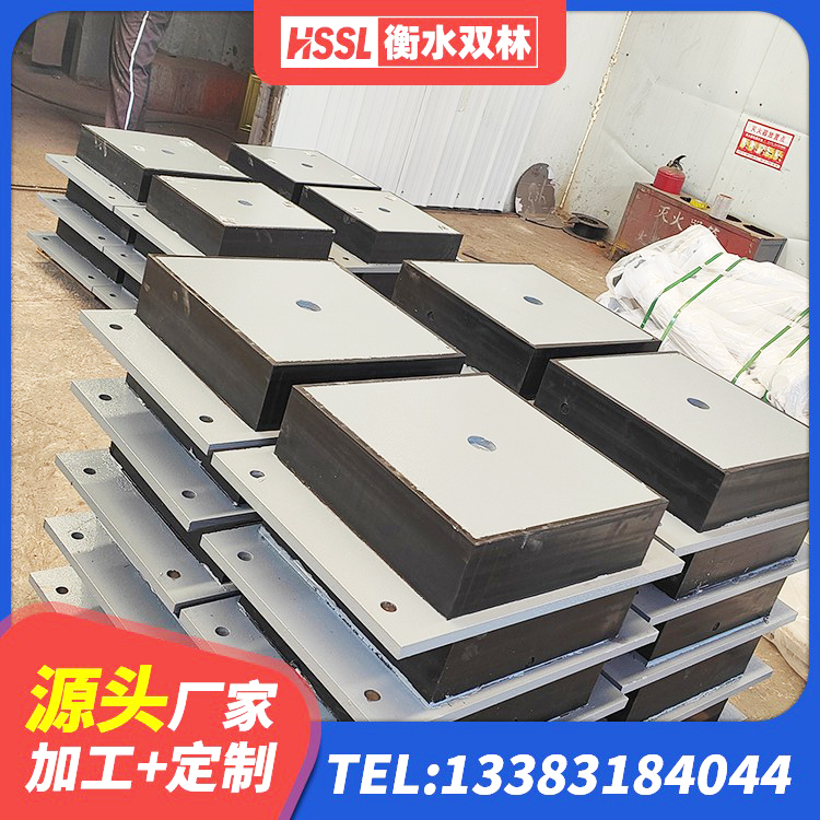 下陆区钢结构隔震支座价格 下陆区LRB橡胶隔震支座500厂家 下陆区橡胶隔震支座定做生产厂家 下陆区隔震支座LNR300生产厂家 - 第2张