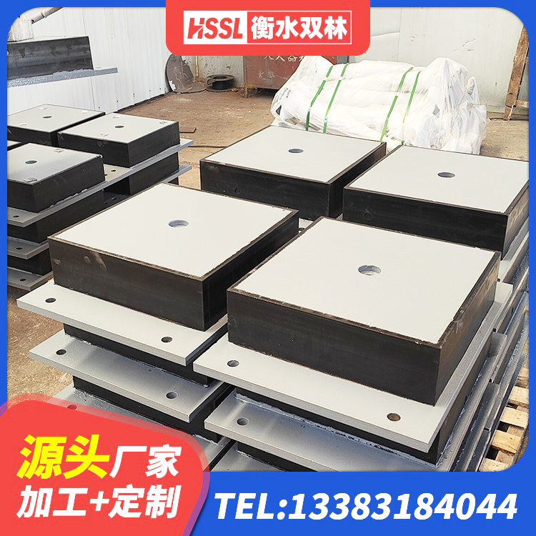 下陆区房屋建筑建筑抗震支座厂家 下陆区建筑减隔震支座生产 下陆区建筑高阻尼减隔震支座生产厂家 下陆区HDR1200高阻尼隔震支座生产厂家 - 第7张