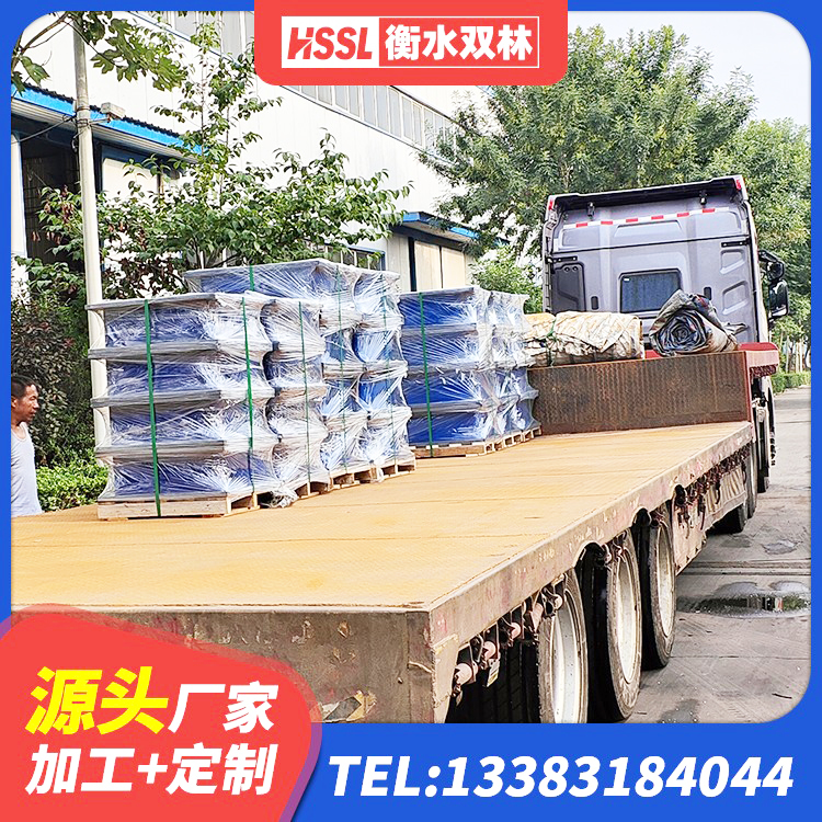 下陆区建筑减震橡胶支座多少钱 下陆区圆形高阻尼隔震支座厂家 下陆区水平分散型橡胶隔震支座生产厂家 下陆区高阻尼抗震支座厂家 - 第1张