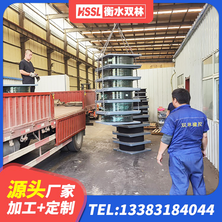 下陆区抗震支座 下陆区抗震橡胶支座价格 下陆区建筑结构隔震支座源头工厂 下陆区LNR1000建筑隔震支座生产厂家 - 第6张