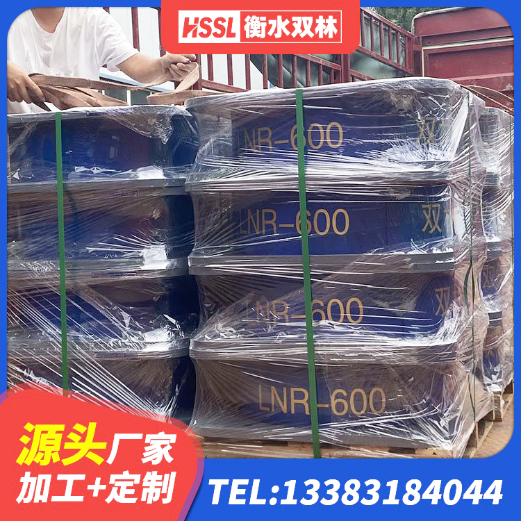 下陆区LNR900橡胶支座源头工厂 下陆区LRB橡胶隔震支座1400生产厂家 下陆区高阻尼隔震锁定支座 下陆区水平力分散型LNR隔震支座 - 第5张