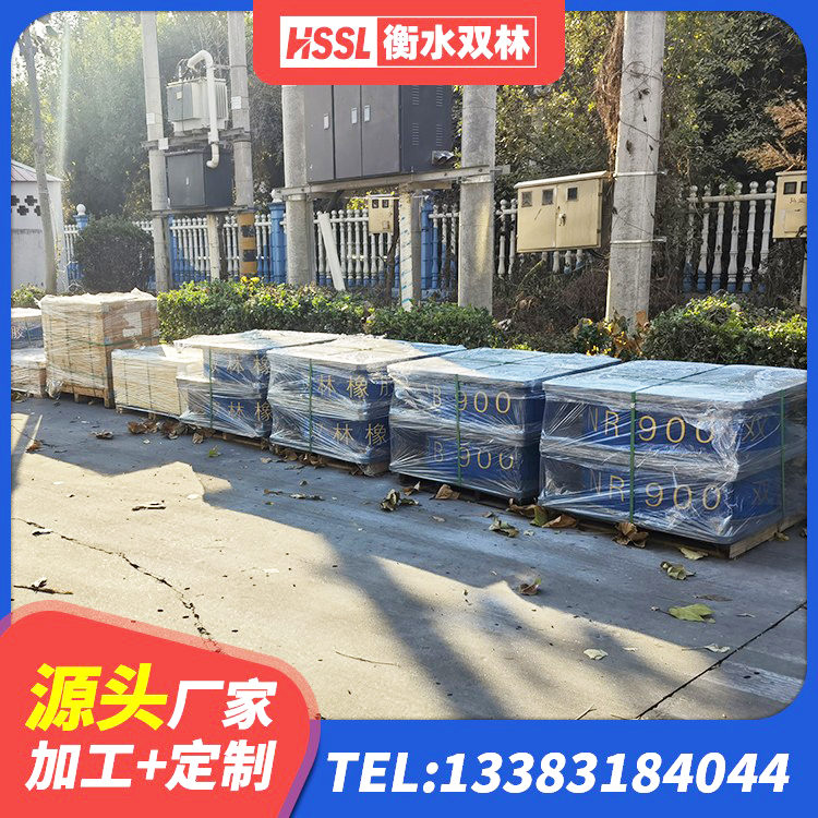 下陆区抗震支座 下陆区抗震橡胶支座价格 下陆区建筑结构隔震支座源头工厂 下陆区LNR1000建筑隔震支座生产厂家 - 第1张