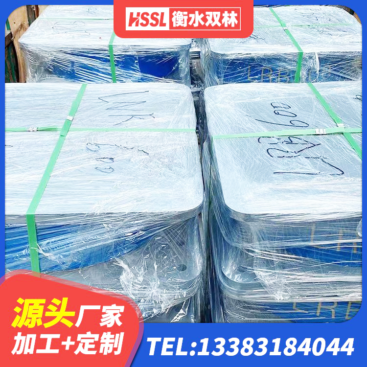 下陆区LRB橡胶隔震支座什么价格 下陆区橡胶隔震支座LNRLRB生产厂家 下陆区LNR橡胶隔震支座1500源头工厂 下陆区高阻尼橡胶隔震支座HDR600生产厂家 - 第6张