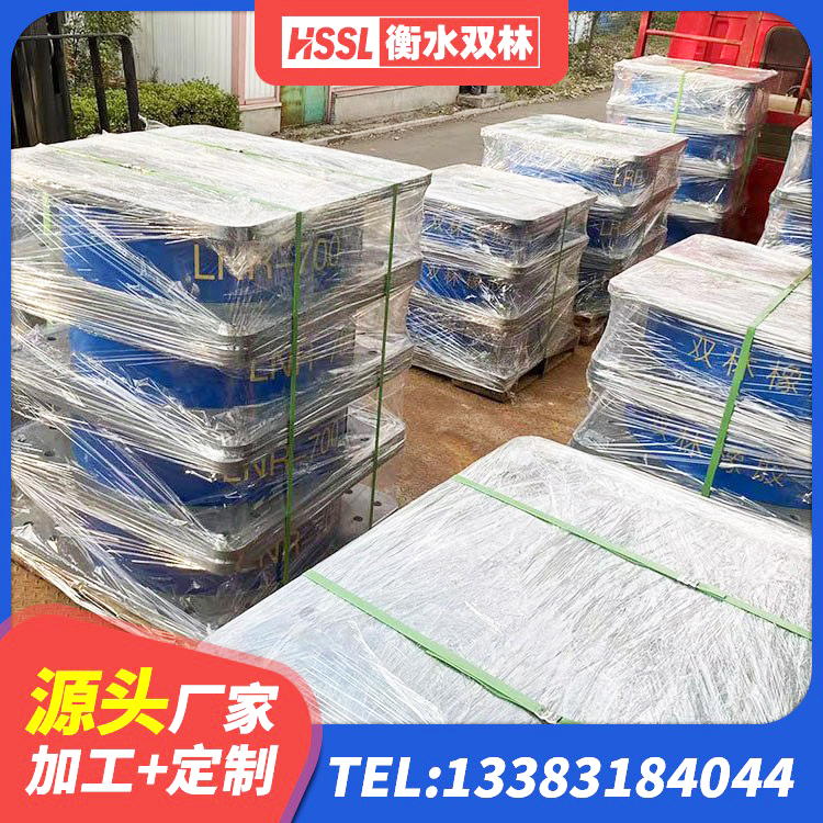下陆区隔震支座LRB500 下陆区水平力分散型橡胶支座多少钱 下陆区HDR1400支座源头工厂 下陆区HDR1100高阻尼支座生产厂家 - 第4张