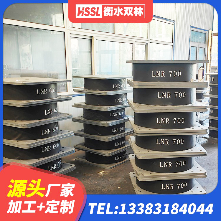 下陆区建筑减震橡胶支座多少钱 下陆区圆形高阻尼隔震支座厂家 下陆区水平分散型橡胶隔震支座生产厂家 下陆区高阻尼抗震支座厂家 - 第4张