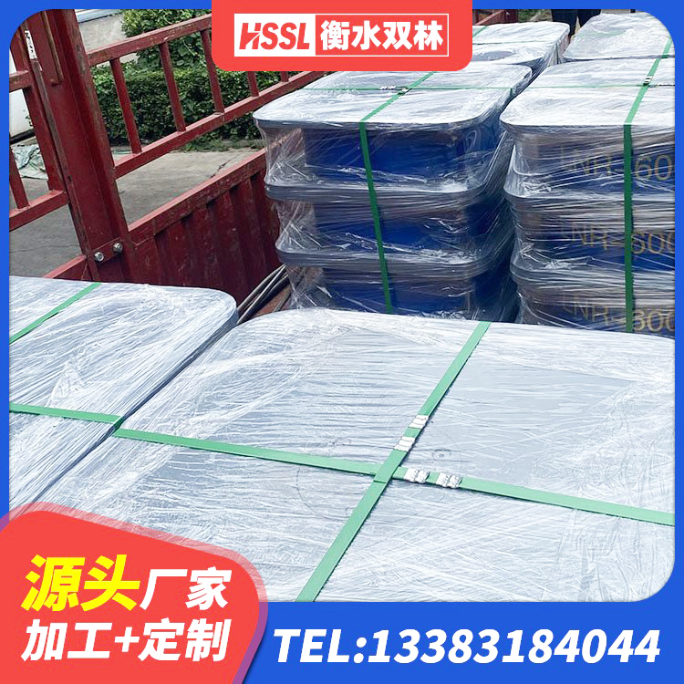 下陆区高阻尼橡胶支座多少钱 下陆区建筑Y4Q铅芯隔震支座源头工厂 下陆区LNR橡胶隔震支座1100源头工厂 下陆区房屋橡胶隔震支座厂家电话 - 第6张