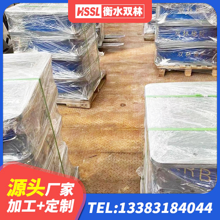 下陆区LNR900橡胶支座源头工厂 下陆区LRB橡胶隔震支座1400生产厂家 下陆区高阻尼隔震锁定支座 下陆区水平力分散型LNR隔震支座 - 第6张