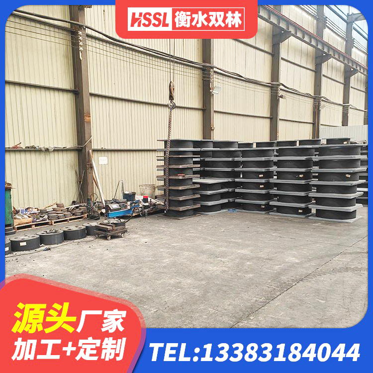 下陆区LNR900橡胶支座源头工厂 下陆区LRB橡胶隔震支座1400生产厂家 下陆区高阻尼隔震锁定支座 下陆区水平力分散型LNR隔震支座 - 第7张