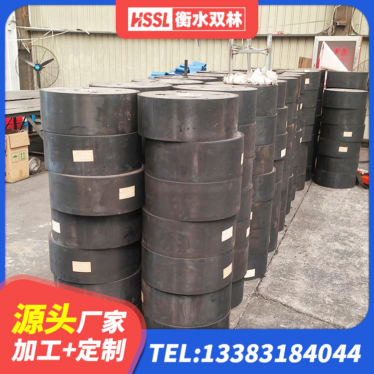 下陆区LNR1200天然橡胶支座什么价格 下陆区楼体隔震支座 下陆区橡胶隔震支座LNR-700报价 下陆区建筑楼梯减震支座源头工厂 - 第10张