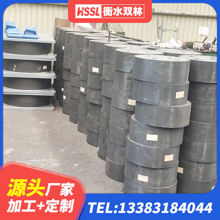 下陆区铅芯隔震支座多少钱 下陆区LNR(H)-D620X179隔震支座源头工厂 下陆区高楼橡胶隔震支座源头工厂 下陆区HDR-D200-H高阻尼橡胶隔震支座生产厂家 - 第3张
