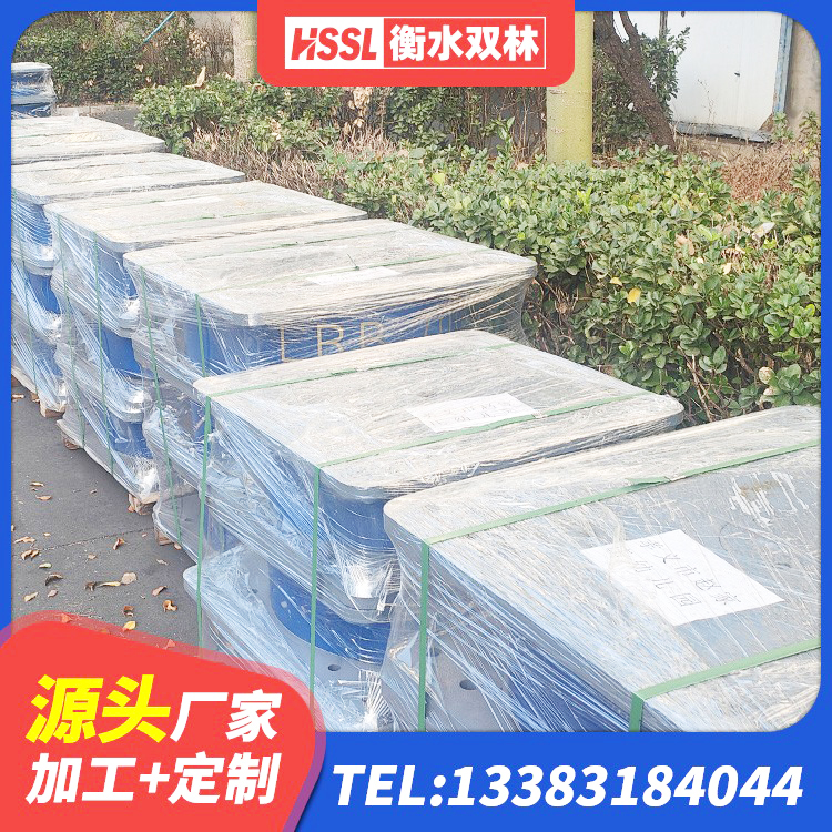下陆区LNR800隔震支座价格 下陆区LNR900天然橡胶支座生产厂家 下陆区LNR橡胶隔震支座500(II型)厂家 下陆区减隔震橡胶支座 - 第3张