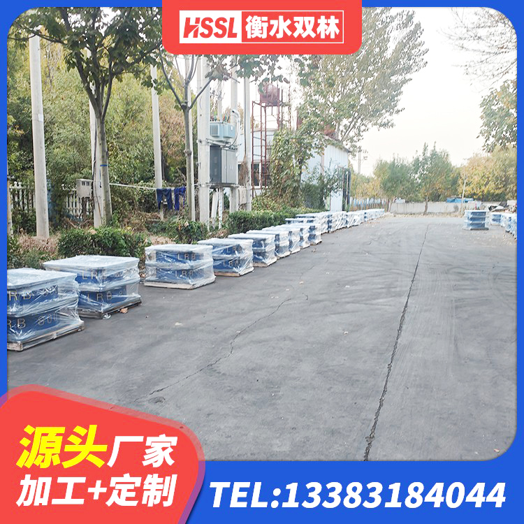 下陆区抗震支座 下陆区抗震橡胶支座价格 下陆区建筑结构隔震支座源头工厂 下陆区LNR1000建筑隔震支座生产厂家 - 第5张