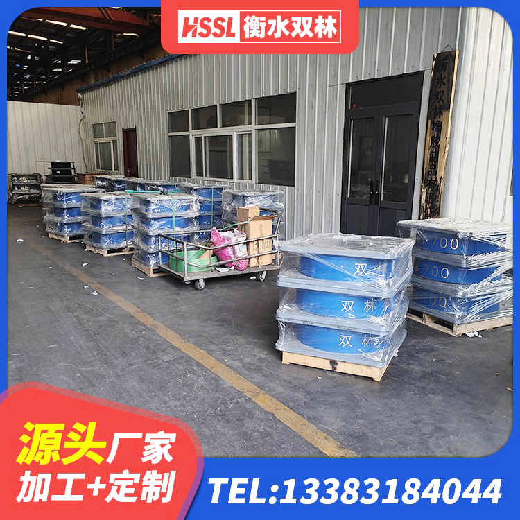 下陆区建筑隔震减震隔震支座源头工厂 下陆区LRB900支座厂家 下陆区建筑橡胶减振支座源头工厂 下陆区LNR1100橡胶支座厂家电话 - 第2张