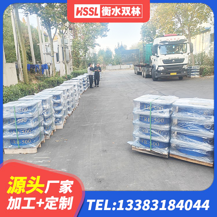 下陆区高阻尼橡胶支座多少钱 下陆区建筑Y4Q铅芯隔震支座源头工厂 下陆区LNR橡胶隔震支座1100源头工厂 下陆区房屋橡胶隔震支座厂家电话 - 第2张