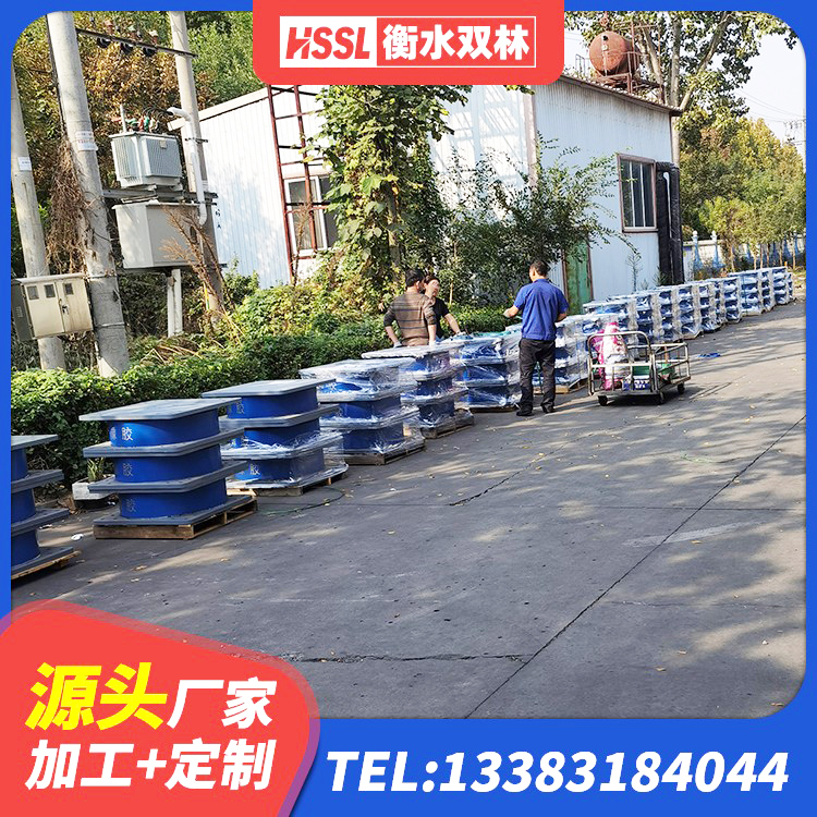 下陆区抗震支座 下陆区抗震橡胶支座价格 下陆区建筑结构隔震支座源头工厂 下陆区LNR1000建筑隔震支座生产厂家 - 第7张