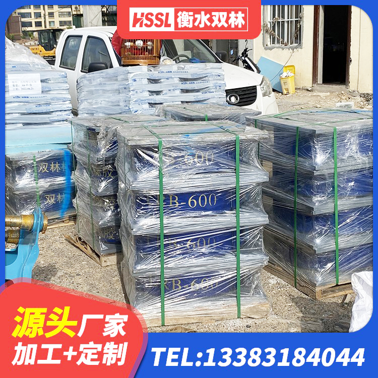 下陆区建筑物隔震支座 下陆区铅芯隔震支座(LRB)什么价格 下陆区高阻尼隔震支座支座 下陆区LNR900隔震橡胶支座生产厂家 - 第7张